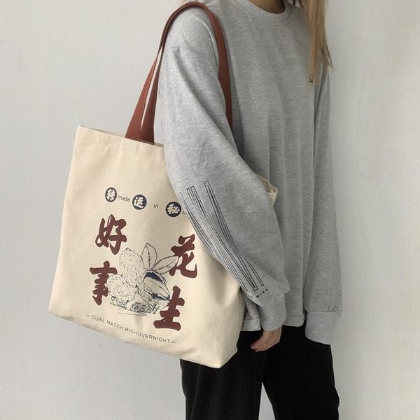 evening bags women canvas shoulder shopper chinese character printing cotton eco shopping casual tote cloth books handbag for girls
evening bags women canvas shoulder shopper chinese character printing cotton eco shopping casual tote cloth books handbag for girls