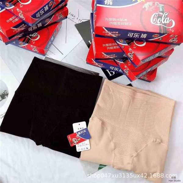 leggings autumn winter silk bottomed pantyhose women wear fouling thickened plush 200g boxed, Black
leggings autumn winter silk bottomed pantyhose women wear fouling thickened plush 200g boxed, Black