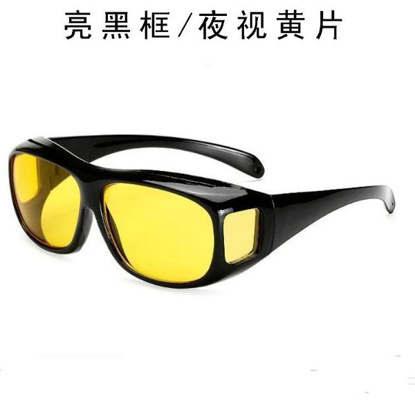 outdoor eyewear riding athletic glasses men's sunglasses covering night vision goggles driver driving
outdoor eyewear riding athletic glasses men's sunglasses covering night vision goggles driver driving