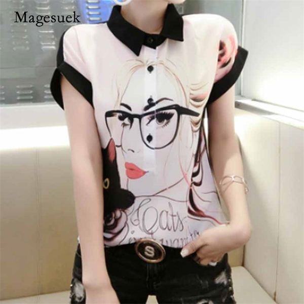 woman casual print short sleeve blouses and turn-down collar chiffon pullover blouse blusas mujer de moda 4475 50 210518, White
woman casual print short sleeve blouses and turn-down collar chiffon pullover blouse blusas mujer de moda 4475 50 210518, White