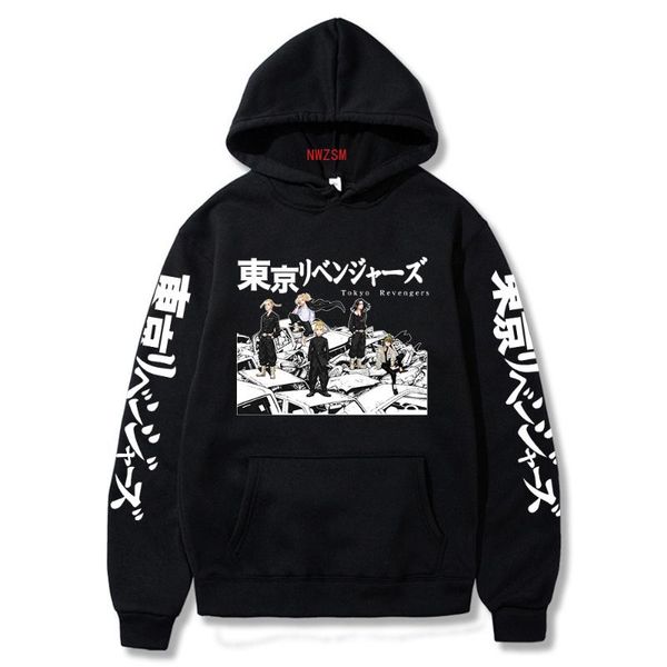 men's hoodies & sweatshirts tokyo revengers hoodie men's anime graphic for men sportswear cosplay clothes, Black
men's hoodies & sweatshirts tokyo revengers hoodie men's anime graphic for men sportswear cosplay clothes, Black
