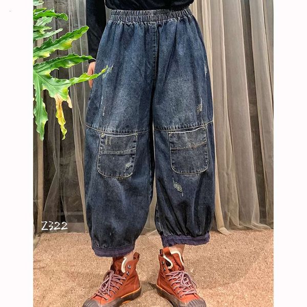 stitching old cloth nine point denim women's loose large pants autumn leggings daddy, Blue
stitching old cloth nine point denim women's loose large pants autumn leggings daddy, Blue
