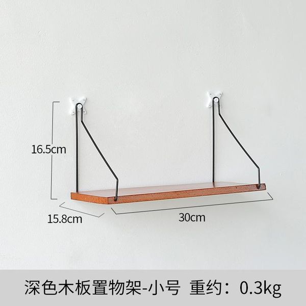portable household wall-mounted commodity shelf wooden wall storage rack for sitting room bathroom hooks & rails
portable household wall-mounted commodity shelf wooden wall storage rack for sitting room bathroom hooks & rails