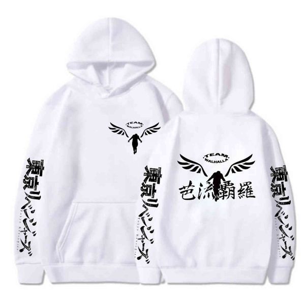 2021 autumn tokyo revengers hoodies anime graphic hoodie for men women sportswear cosplay tracksuit clothes, Black
2021 autumn tokyo revengers hoodies anime graphic hoodie for men women sportswear cosplay tracksuit clothes, Black