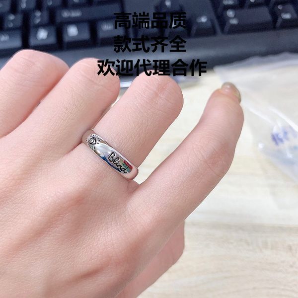 special offer 70% off luxury jewelry gujiaai fearless blind for love s925 couple's flower and bird carving pair ring, Silver
special offer 70% off luxury jewelry gujiaai fearless blind for love s925 couple's flower and bird carving pair ring, Silver