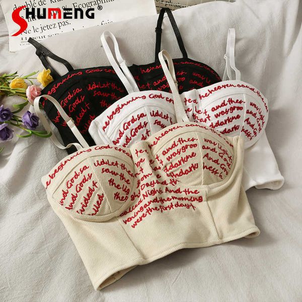 spring summer ladies french bra letters embroidery short underwear bandeau camisole women fashion backless vest 210616, White
spring summer ladies french bra letters embroidery short underwear bandeau camisole women fashion backless vest 210616, White