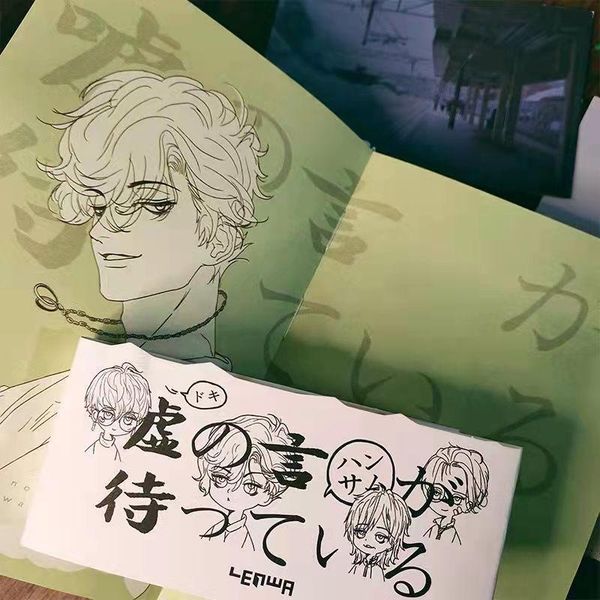 notepads two-dimensional style cool hand iedger anime three-dimensional title page full-color notebook school office supplies gift, Purple;pink
notepads two-dimensional style cool hand iedger anime three-dimensional title page full-color notebook school office supplies gift, Purple;pink