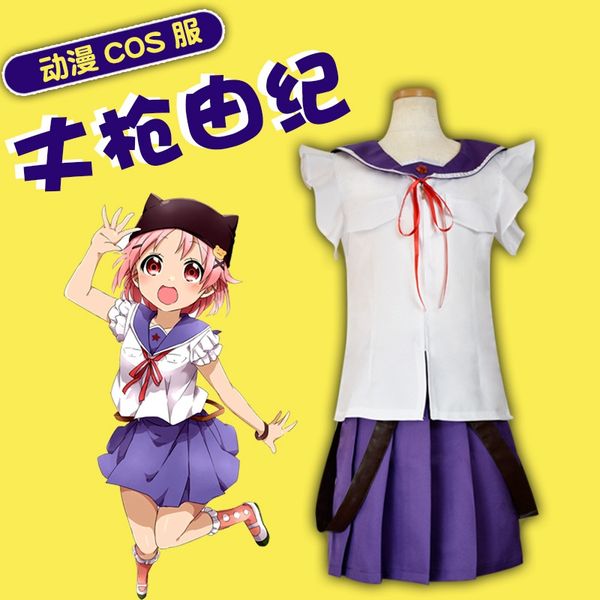 anime costumes anime owarimonogatari cosplay takeya yuki cos summer new daily college uniforms costume full set(skirt+belt), Black
anime costumes anime owarimonogatari cosplay takeya yuki cos summer new daily college uniforms costume full set(skirt+belt), Black