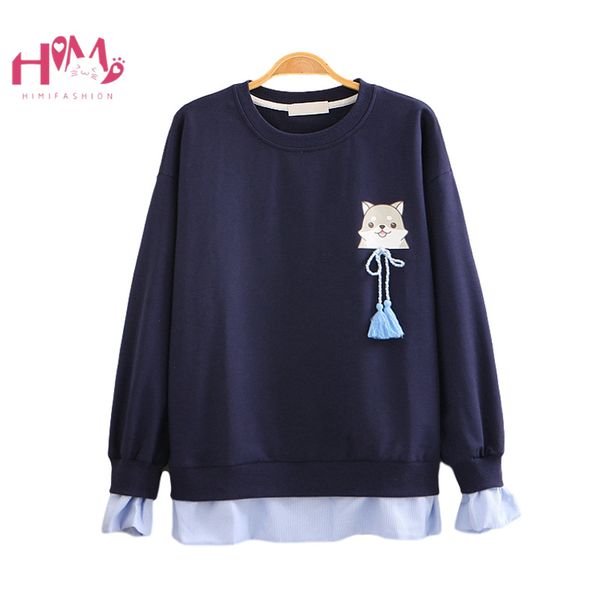 autumn japanese anime hoodies teen girl kawaii cartoon casual pink sweatshirts women cute lace up vintage tassel sweetshirts, Black
autumn japanese anime hoodies teen girl kawaii cartoon casual pink sweatshirts women cute lace up vintage tassel sweetshirts, Black