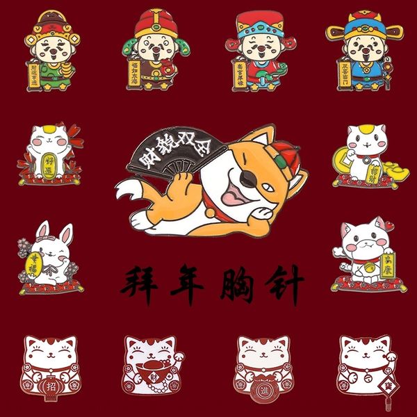 9ukz chinese styleyear gift red brooches brooch good luck money everything wins meaning metal badge fashion personality badge s pin pin, Gray
9ukz chinese styleyear gift red brooches brooch good luck money everything wins meaning metal badge fashion personality badge s pin pin, Gray