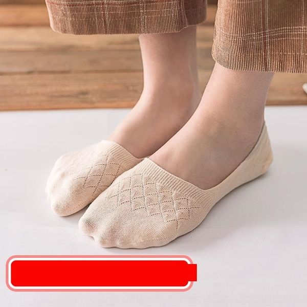 njMh women's pure cotton summer boat hosiery boat200 needle socks shallow mouth low help anti root invisible socks children spring and summ, Black;white
njMh women's pure cotton summer boat hosiery boat200 needle socks shallow mouth low help anti root invisible socks children spring and summ, Black;white