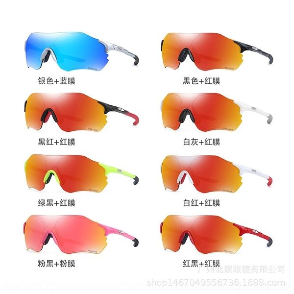fqyb vellsir sun bicycle eyeglass vr9313 cycling sports outdoor running vellsir bicycle glassesvr9313 cycling sun sports running glasses, White;black
fqyb vellsir sun bicycle eyeglass vr9313 cycling sports outdoor running vellsir bicycle glassesvr9313 cycling sun sports running glasses, White;black