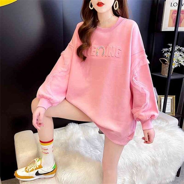 2021 autumn new korean round neck sweater women's ins fashion loose mesh sand splicing coat, Black
2021 autumn new korean round neck sweater women's ins fashion loose mesh sand splicing coat, Black
