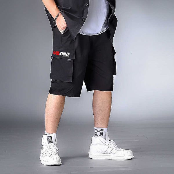 men's shorts plus 7xl 6xl 5xl summer casual cotton solid pockets streetwear mens knee length bermuda short men f7v3, White;black
men's shorts plus 7xl 6xl 5xl summer casual cotton solid pockets streetwear mens knee length bermuda short men f7v3, White;black