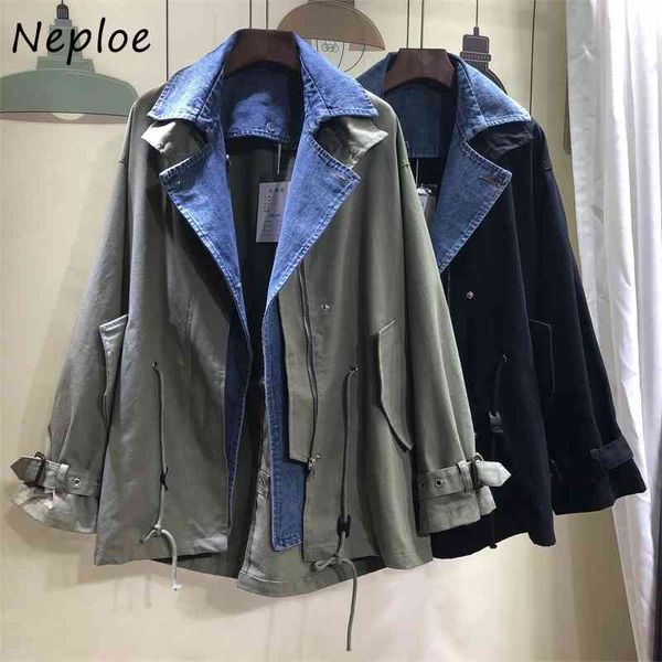 neploe spring safari style loose women jacket chic fake two piece denim patchwork coat casual drawstring slim waist 210510, Black;brown
neploe spring safari style loose women jacket chic fake two piece denim patchwork coat casual drawstring slim waist 210510, Black;brown