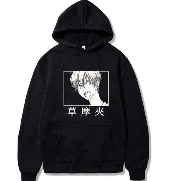 men's hoodies & sweatshirts anime hoodie casual pullover cute fruits basket kyo sohma manga men women, Black
men's hoodies & sweatshirts anime hoodie casual pullover cute fruits basket kyo sohma manga men women, Black
