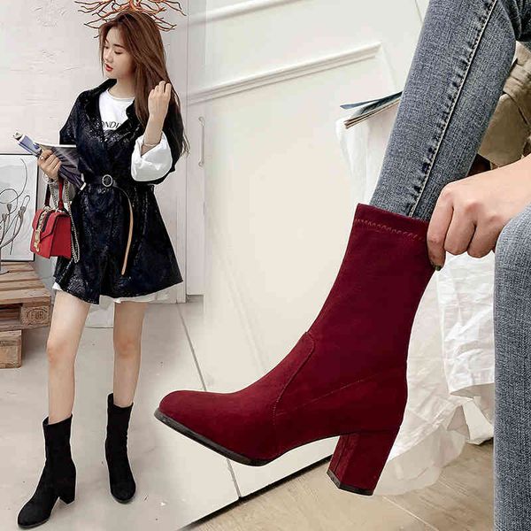 dress shoes women's boots pointed toe yarn elastic ankle thick heel high heels woman female socks winter 1brx, Black
dress shoes women's boots pointed toe yarn elastic ankle thick heel high heels woman female socks winter 1brx, Black