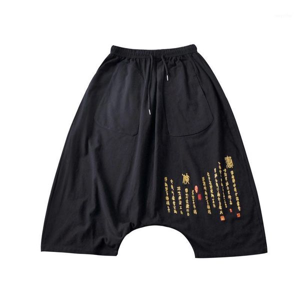 mens cotton linen kimono pants men chinese style print harem male hip hop streewear calf lenght baggy trousers men's, Black
mens cotton linen kimono pants men chinese style print harem male hip hop streewear calf lenght baggy trousers men's, Black