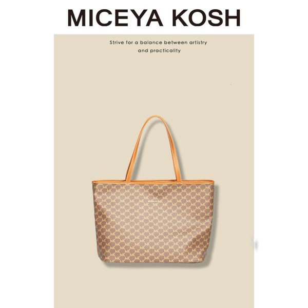 fashion large capacity one shoulder bag 2021 summer net red women's handbag trend versatile bucket bag
fashion large capacity one shoulder bag 2021 summer net red women's handbag trend versatile bucket bag