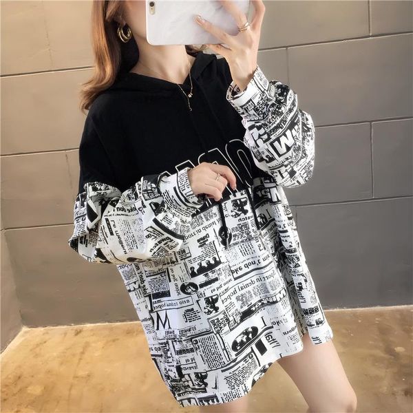 women's hoodies & sweatshirts bust 134cm harajuku sweatshirt oversized women autumn plus size female pullovers large clothing for, Black
women's hoodies & sweatshirts bust 134cm harajuku sweatshirt oversized women autumn plus size female pullovers large clothing for, Black