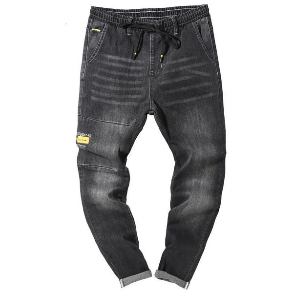 men's jeans denim loose plus size -7xl pants design casual men stretch harem i7xd, Blue
men's jeans denim loose plus size -7xl pants design casual men stretch harem i7xd, Blue