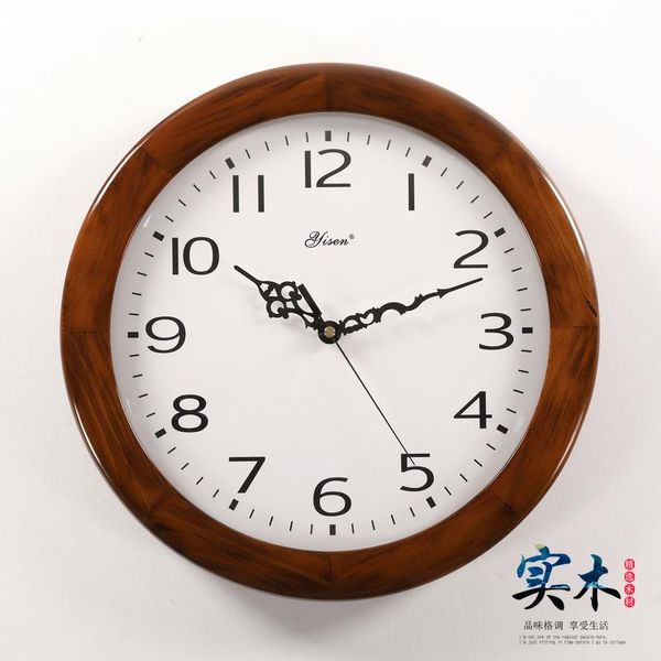 wall clocks luxury large clock solid wood modern design living room bedroom home decor quartz watch digital
wall clocks luxury large clock solid wood modern design living room bedroom home decor quartz watch digital
