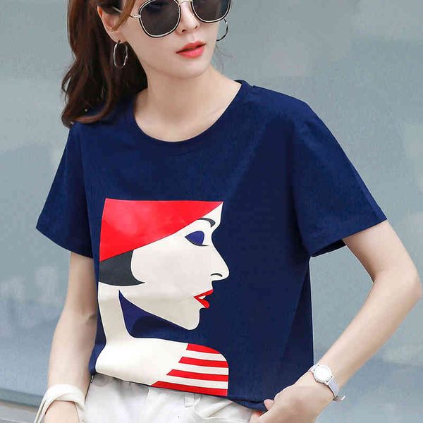 polo pure female creative cotton embroidered letter tshirt impression harajuku loose casual plus size t shirt, White
polo pure female creative cotton embroidered letter tshirt impression harajuku loose casual plus size t shirt, White