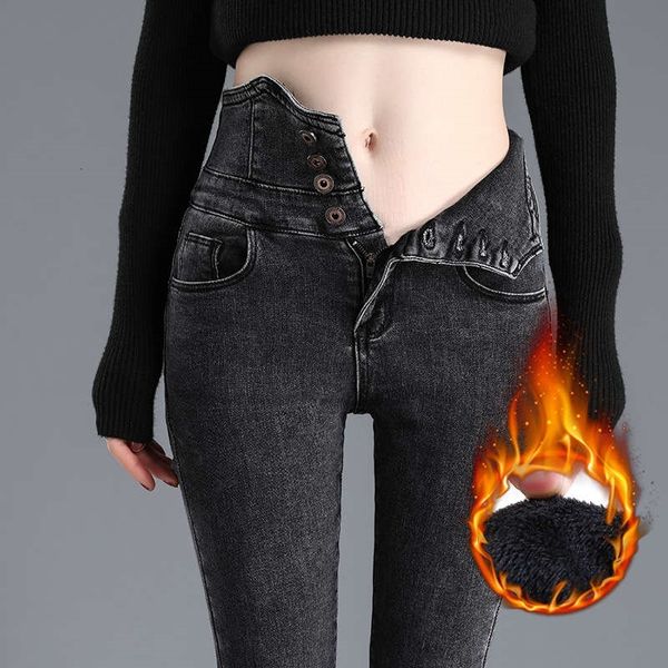 women's jeans waisted women show thin and high autumn black grey 9-point skinny small feet slim waist pants 12xr, Blue
women's jeans waisted women show thin and high autumn black grey 9-point skinny small feet slim waist pants 12xr, Blue