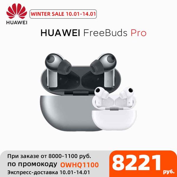 Global Version HUAWEI Freebuds Pro Smartearphone Qi Wireless Charge ANC Function For Mate 40 Pro P30 Prohello
Global Version HUAWEI Freebuds Pro Smartearphone Qi Wireless Charge ANC Function For Mate 40 Pro P30 Prohello