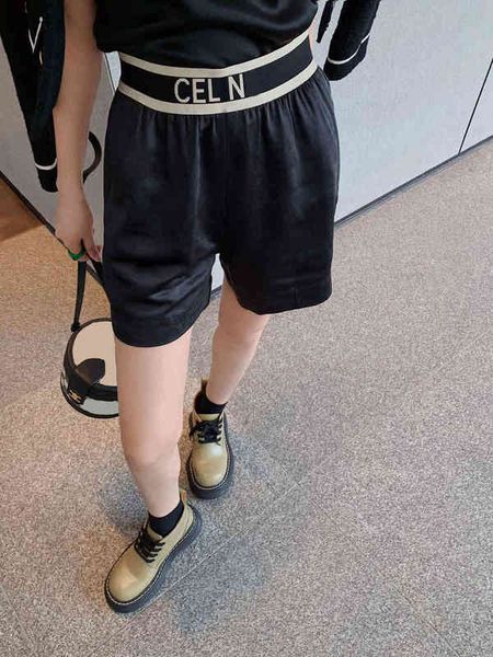 2022 factory wholesale new ce family's summer ribbon letter casual high a-line age reducing women's shorts, White;black
2022 factory wholesale new ce family's summer ribbon letter casual high a-line age reducing women's shorts, White;black