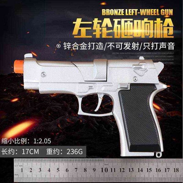 metal large desert eagle smashing pistol model alloy revolver nostalgic toy paper gun cannot be fired
metal large desert eagle smashing pistol model alloy revolver nostalgic toy paper gun cannot be fired