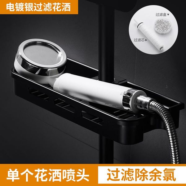 rain metal rainfall shower head filter bathroom faucets set system baterie prysznicowe ba6 sets
rain metal rainfall shower head filter bathroom faucets set system baterie prysznicowe ba6 sets