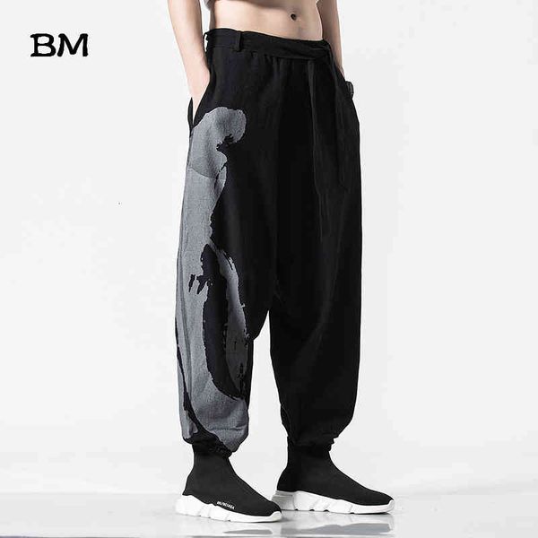 men's pants men casual loose cotton linen print pantstreetwear male elastic waist harem trousers joggers sweatpants travel clothin, Black
men's pants men casual loose cotton linen print pantstreetwear male elastic waist harem trousers joggers sweatpants travel clothin, Black