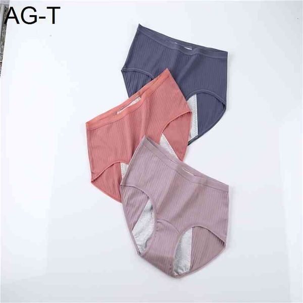 leak proof menstrual panties physiological pants women underwear period cotton waterproof plus size briefs, Black;pink
leak proof menstrual panties physiological pants women underwear period cotton waterproof plus size briefs, Black;pink
