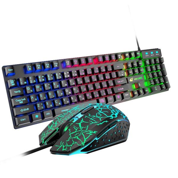 delivery mouse pad keyboard t13 rainbow backlight ergonomic gaming and set for pc lapcombos
delivery mouse pad keyboard t13 rainbow backlight ergonomic gaming and set for pc lapcombos
