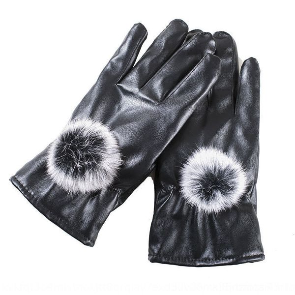 0bed men' and women' touch screen mittens leather gloves winter riding warm bicycle motorcycle bicycle warm waterproof plush thi, Blue;gray
0bed men' and women' touch screen mittens leather gloves winter riding warm bicycle motorcycle bicycle warm waterproof plush thi, Blue;gray