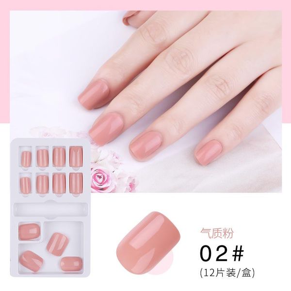 false nails wearable nail piece solid color art product, detachable piece, 30 pieces of fake patch, jelly glue, Red;gold
false nails wearable nail piece solid color art product, detachable piece, 30 pieces of fake patch, jelly glue, Red;gold