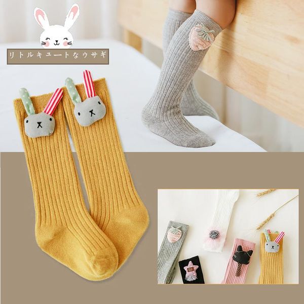 footies baby socks needle stockings cute cartoon spring and autumn cotton girls over the knee high tube, Blue
footies baby socks needle stockings cute cartoon spring and autumn cotton girls over the knee high tube, Blue
