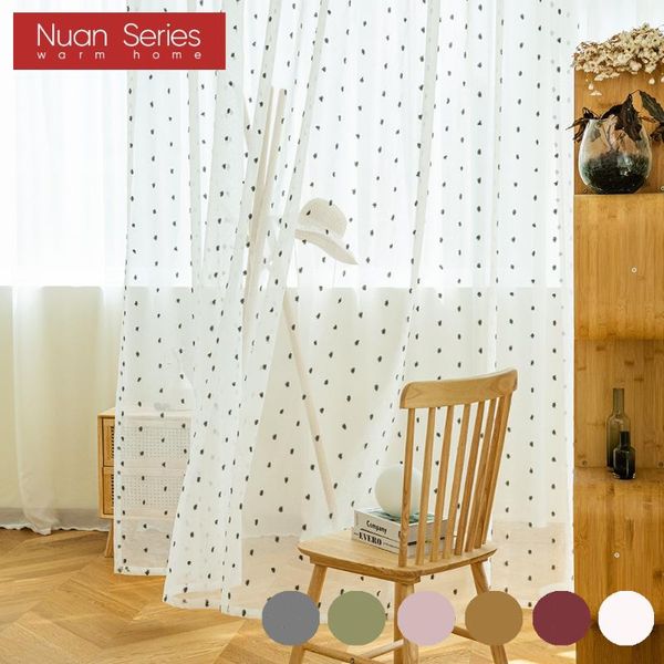curtain & drapes modern white embroidered voile curtains for bedroom window living room sheer blinds custom made
curtain & drapes modern white embroidered voile curtains for bedroom window living room sheer blinds custom made