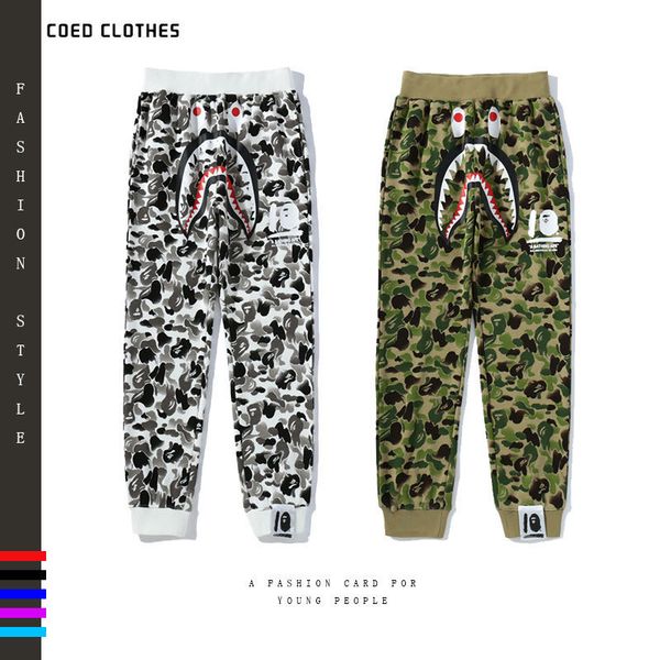 pants trousers shark mouth camouflage chinese feng shui ink 10th anniversary elastic waist small feet tied casual hip hop, Black
pants trousers shark mouth camouflage chinese feng shui ink 10th anniversary elastic waist small feet tied casual hip hop, Black