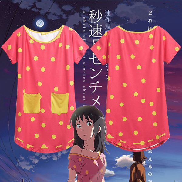anime costumes anime your name cosplay costume miyamizu mitsuha cosplay pajamas halloween carnival party nightgown cosplay sleepwear costume, Black
anime costumes anime your name cosplay costume miyamizu mitsuha cosplay pajamas halloween carnival party nightgown cosplay sleepwear costume, Black