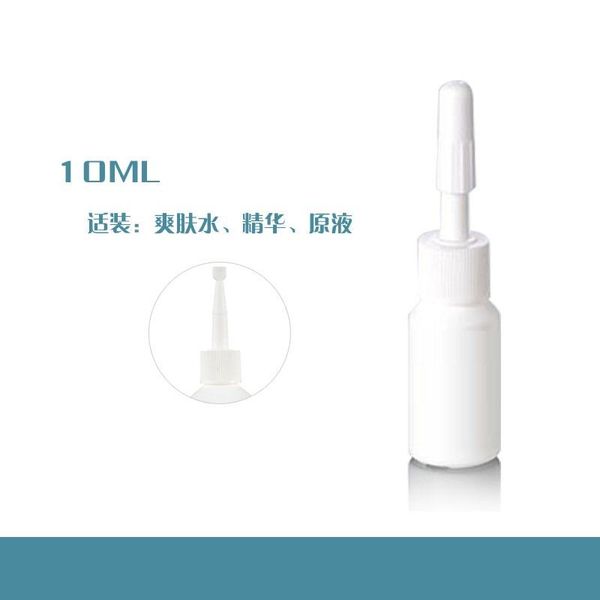 10ml dropper bottle liquid eye drop bottles empty small subpackage white point essence trial packaging storage & jars
10ml dropper bottle liquid eye drop bottles empty small subpackage white point essence trial packaging storage & jars