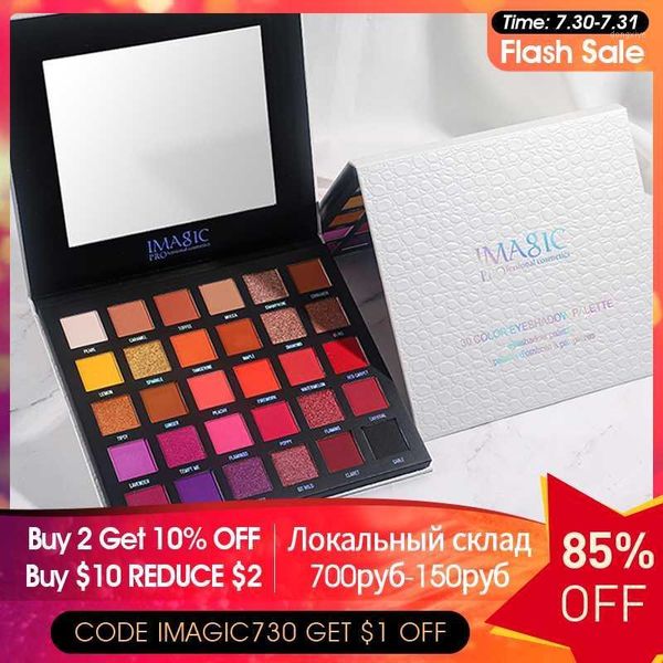 30 colors eye shadow pearlescent makeup glitter pigment smoky palette waterproof summer swimming cosmetic1
30 colors eye shadow pearlescent makeup glitter pigment smoky palette waterproof summer swimming cosmetic1