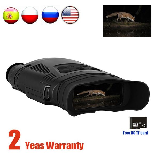 telescope & binoculars nv200c 300m night vision goggles 850nm infrared security video camera for animals observation
telescope & binoculars nv200c 300m night vision goggles 850nm infrared security video camera for animals observation