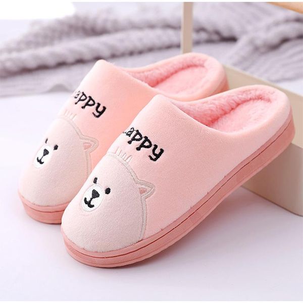 women slippers winter autumn cute cartoon shoes plush home non-slip soft warm house slipper couples floor indoor bedroom, Black
women slippers winter autumn cute cartoon shoes plush home non-slip soft warm house slipper couples floor indoor bedroom, Black