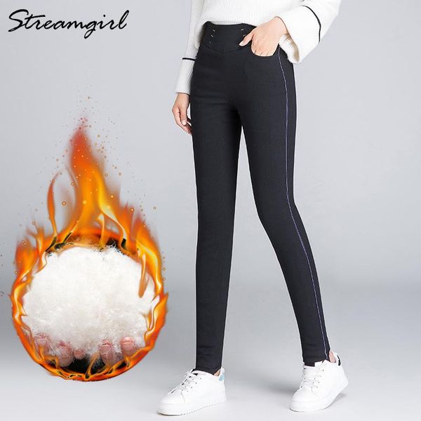 women's pants & capris streamgilr warm trousers women winter plus size white duck down office black high waist female 2021, Black;white
women's pants & capris streamgilr warm trousers women winter plus size white duck down office black high waist female 2021, Black;white
