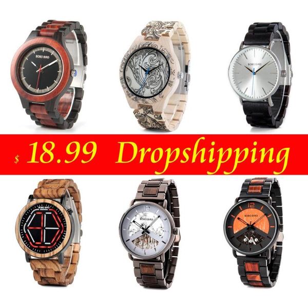montre homme bobo bird wood watches for men special prices wristwatches wooden timepiece clock man drop, Slivery;brown
montre homme bobo bird wood watches for men special prices wristwatches wooden timepiece clock man drop, Slivery;brown