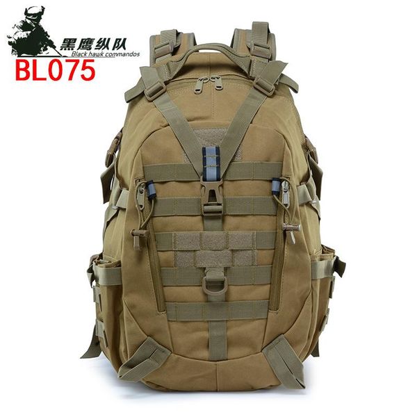 backpack mountaineering outdoor professional hiking camouflage bag large capacity equipment
backpack mountaineering outdoor professional hiking camouflage bag large capacity equipment