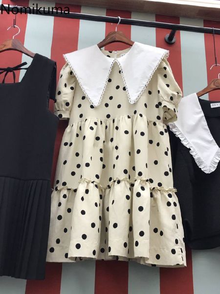 nomikuma korean dot women dress contrast color peter pan collar puff sleeve vestidos femme spring new sweet dresses 6g148 210427, Black;gray
nomikuma korean dot women dress contrast color peter pan collar puff sleeve vestidos femme spring new sweet dresses 6g148 210427, Black;gray