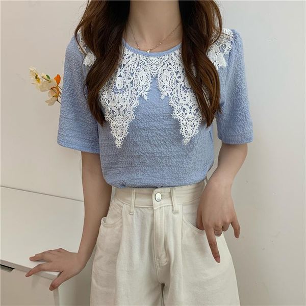 korean clothes ladies lace up tees loose women's clothing t shirts sweet style summer fashion brand female 2021 t-shirt, White
korean clothes ladies lace up tees loose women's clothing t shirts sweet style summer fashion brand female 2021 t-shirt, White